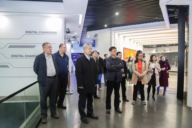 数字文化创意赋能未来 中国社科院调研组莅临华凯创意参观调研