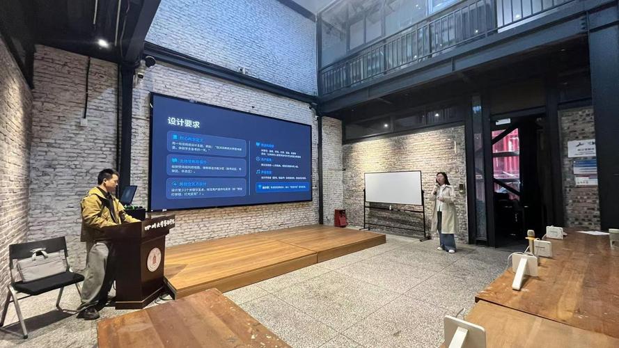 "生成式人工智能与影视工业化"微专业 赋能数字创意,深耕技术应用